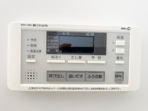 ボタン一つで楽々です。