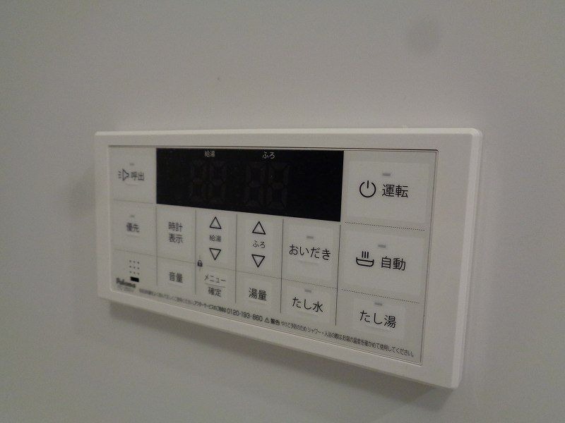 ボタン操作で便利です。