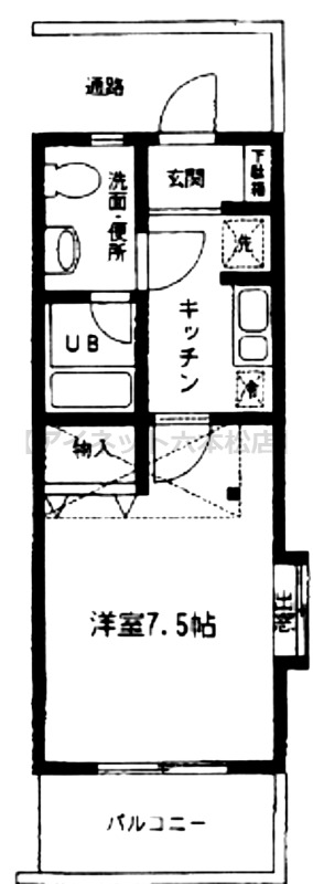 外観画像
