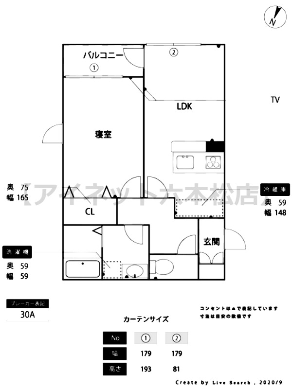 外観画像