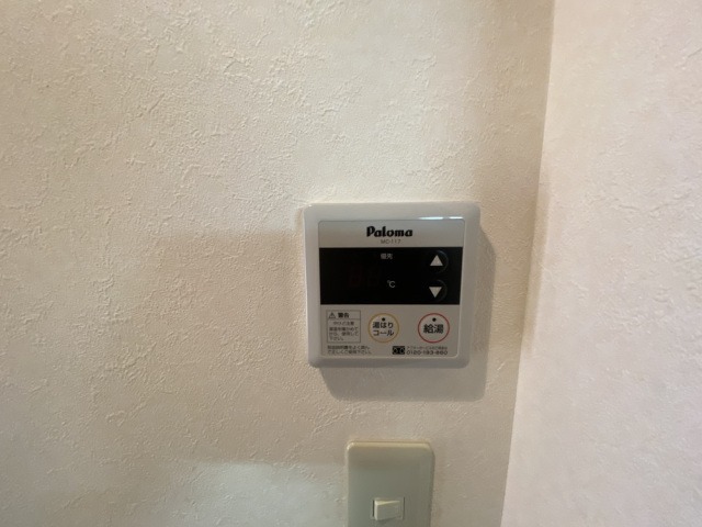ボタン一つで簡単です。