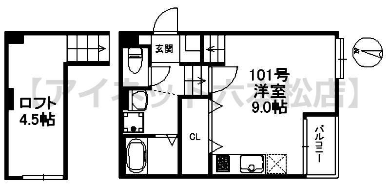 外観画像