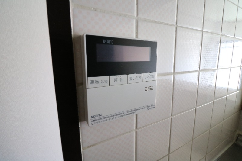 ボタン操作で便利です。