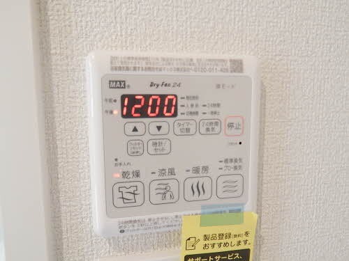 梅雨の時期でも味方の浴室乾燥機