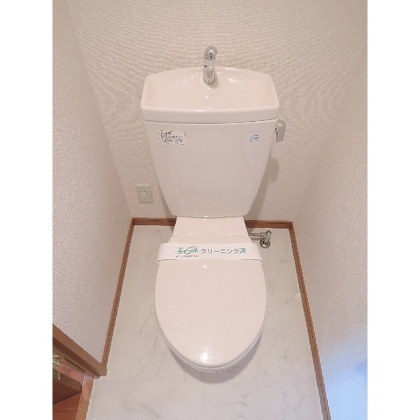 清潔感のあるトイレです