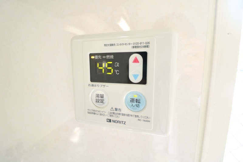 緑で落ち着きます。