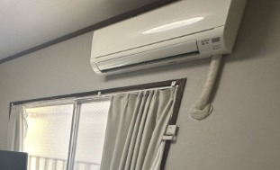 一年中快適に過ごせます