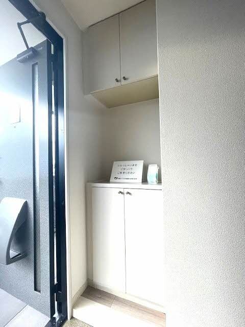 鍵が置けるスペースもございます