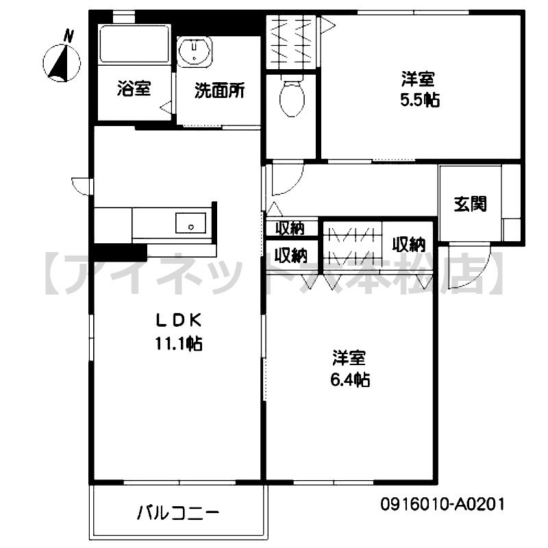 間取や内装は現状を優先します
