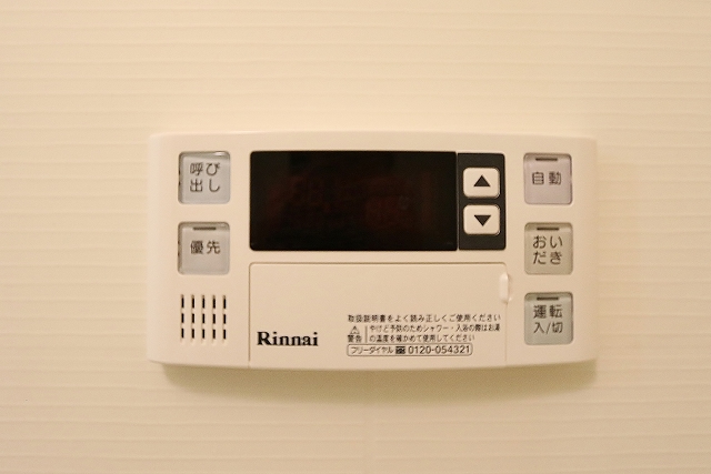 お風呂の便利機能付きです