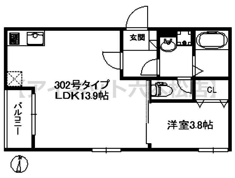 外観画像