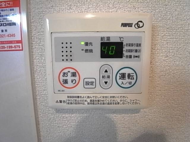 ボタン一つでラクラクです。