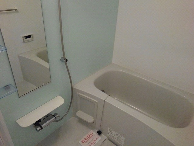 一日の疲れを流しましょう。