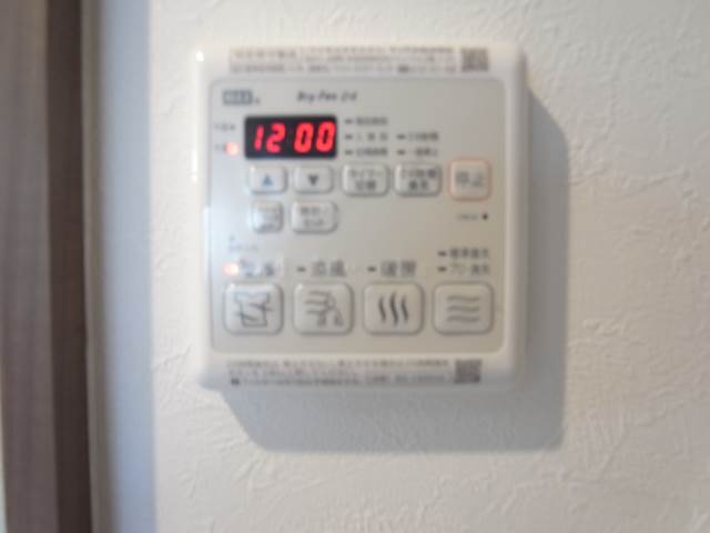 雨の日には浴室乾燥機をご使用下さい