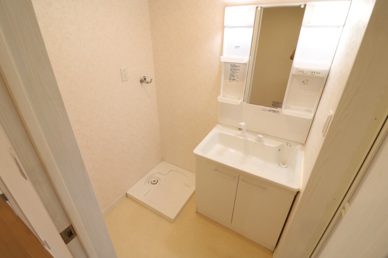 お出かけ前の支度はこちらで