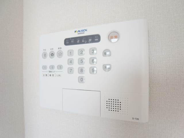防犯性能が高いセキュリティです