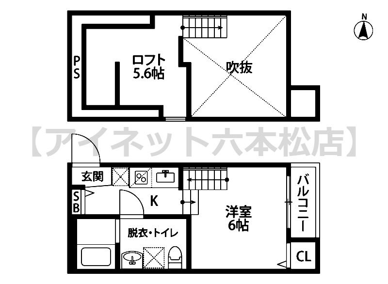 外観画像