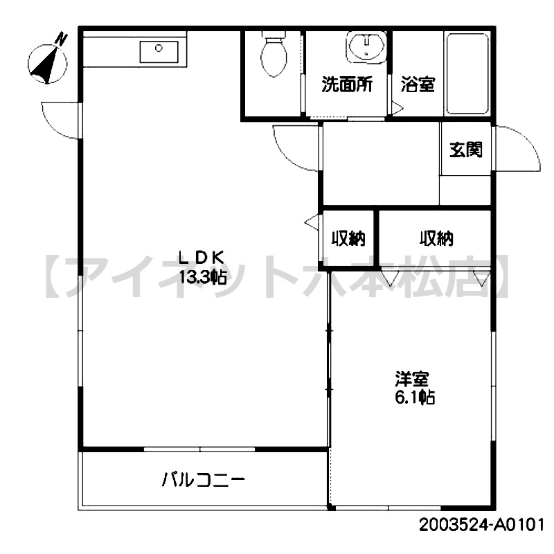 外観画像