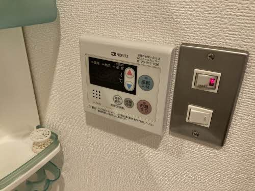 温度調整はこちらで