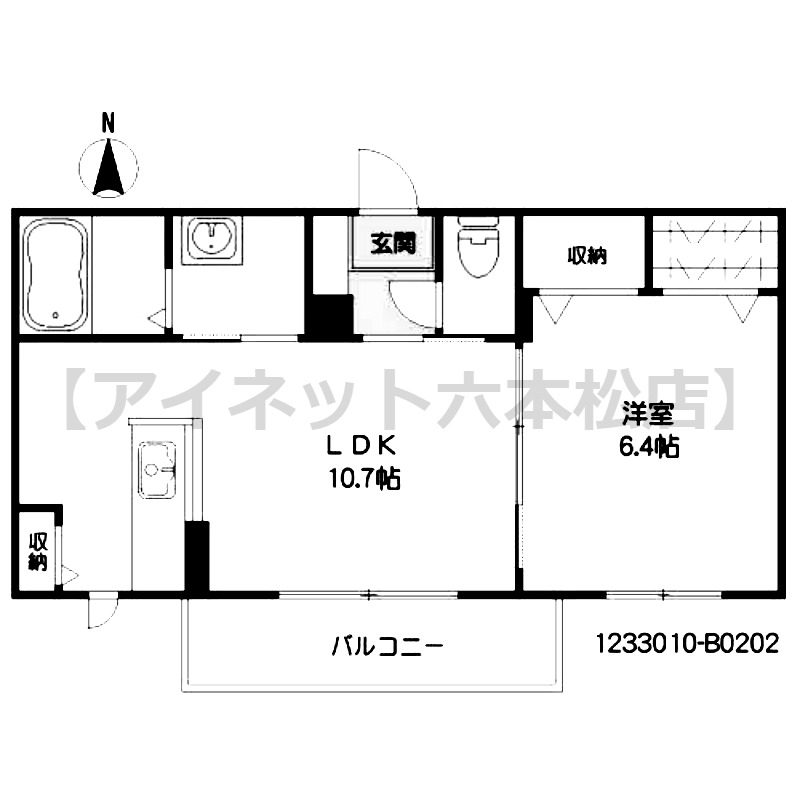 外観画像