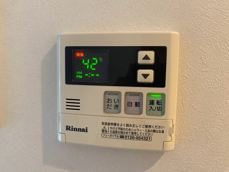 ボタン操作で楽々ですね。