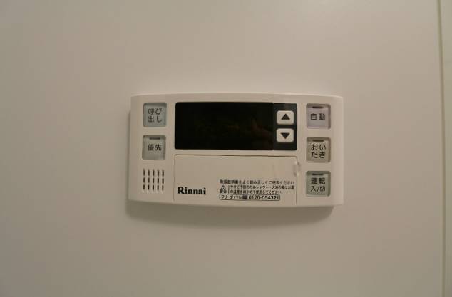 追い焚き機能もバッチリです