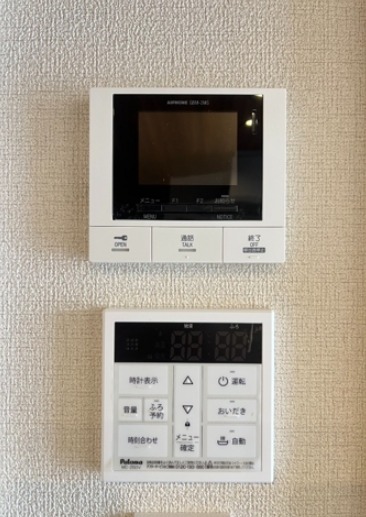 誰が来たか一目でわかる