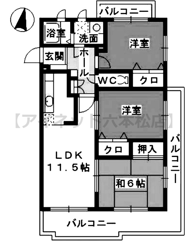 外観画像