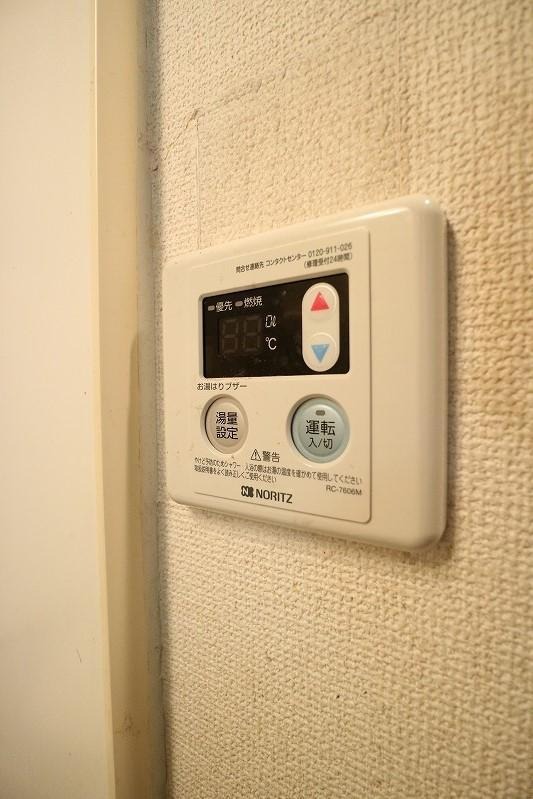 ボタン操作で楽々ですね。
