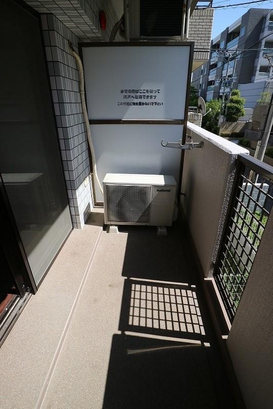 洗濯物はこちらへどうぞ。