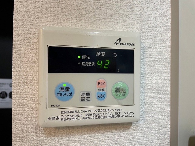 ワンタッチ操作で簡単。