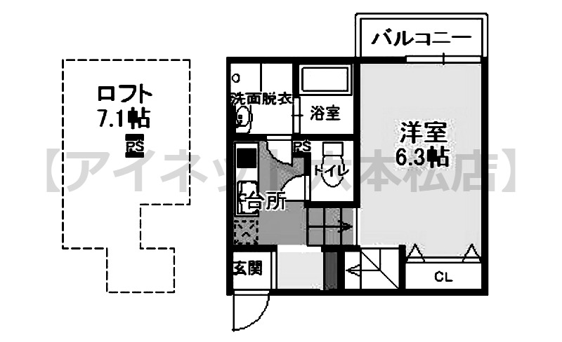 写真は現状優先いたします