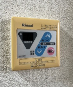 温度調節も楽々♪