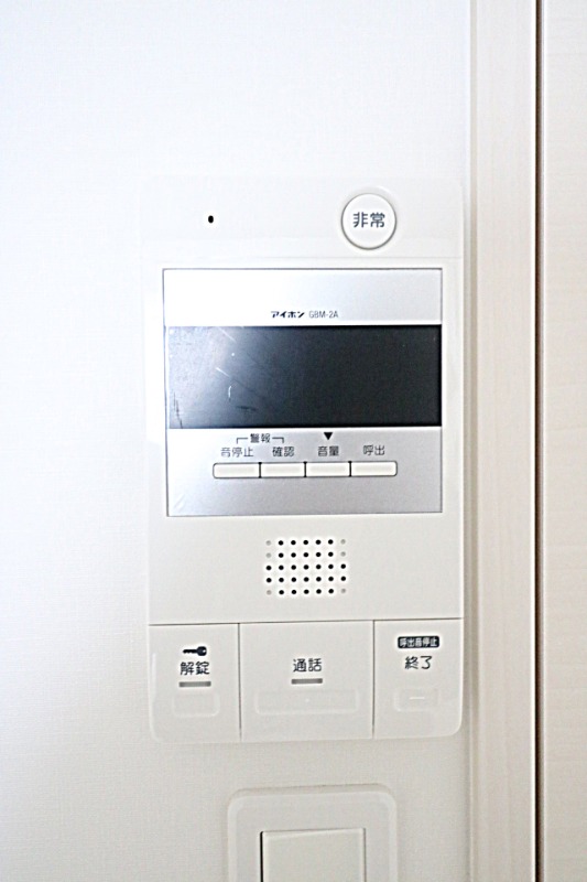 来客時はこちらで確認できます