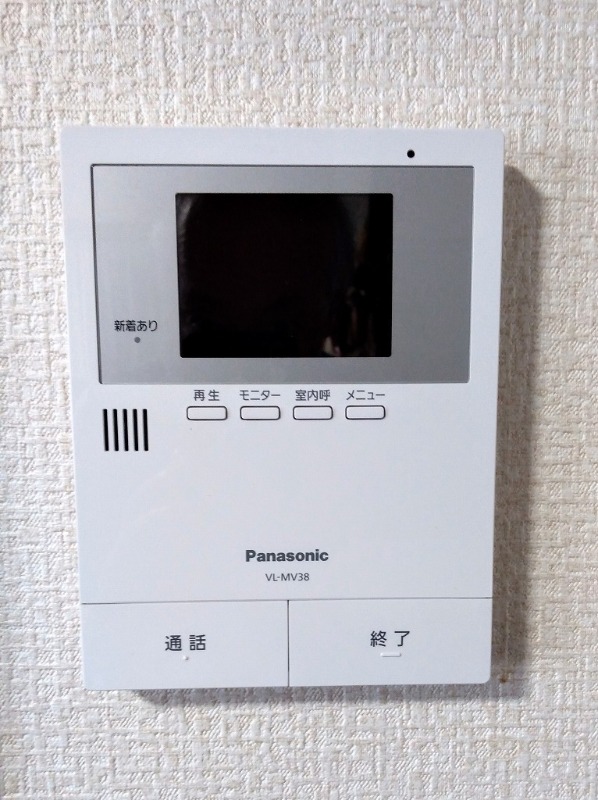 モニタ付きインターホンで安心