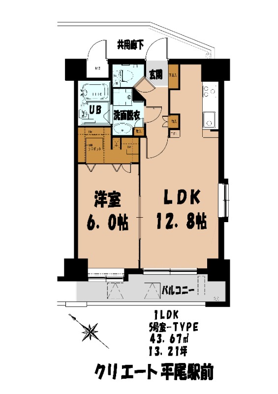 外観画像