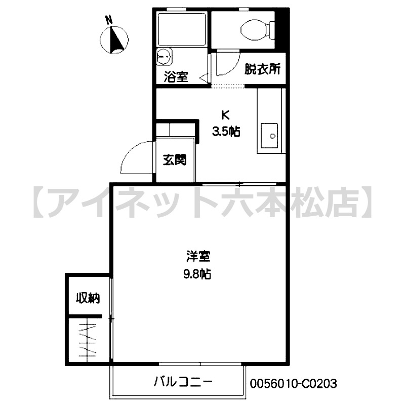 外観画像