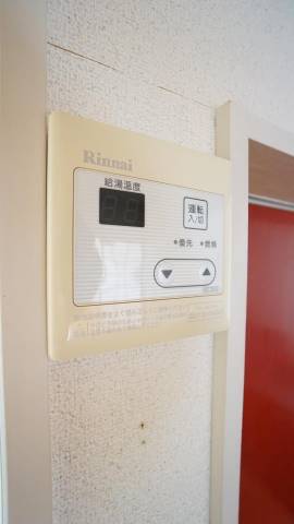 ボタン一つでラクラク給湯