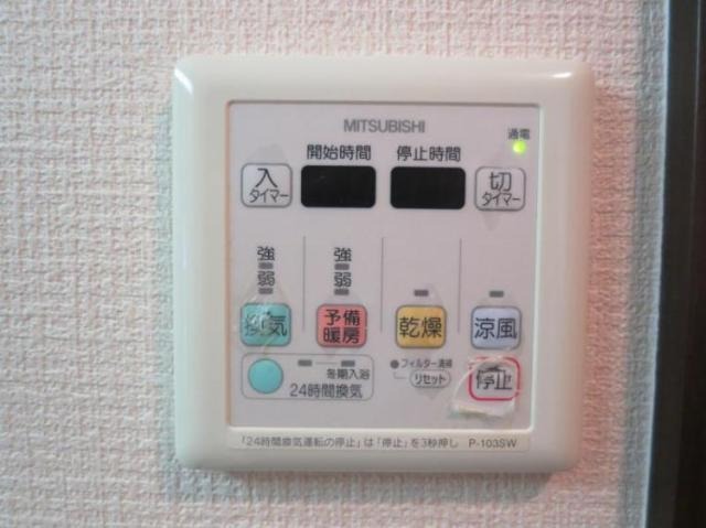 浴室乾燥機付き