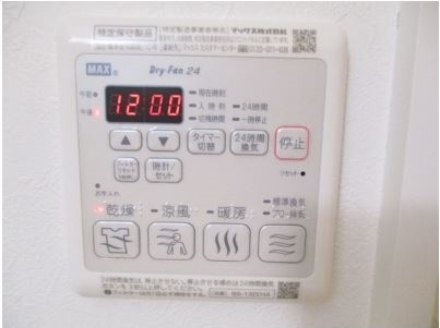 梅雨の時期も味方の浴室乾燥機