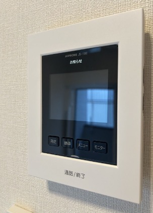 モニタ付きインターホンで安心