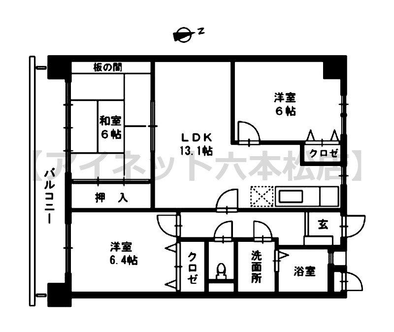 外観画像