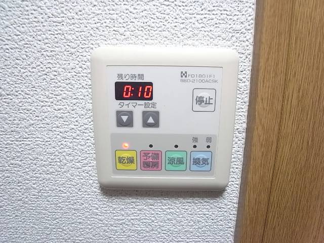あったら嬉しい機能です