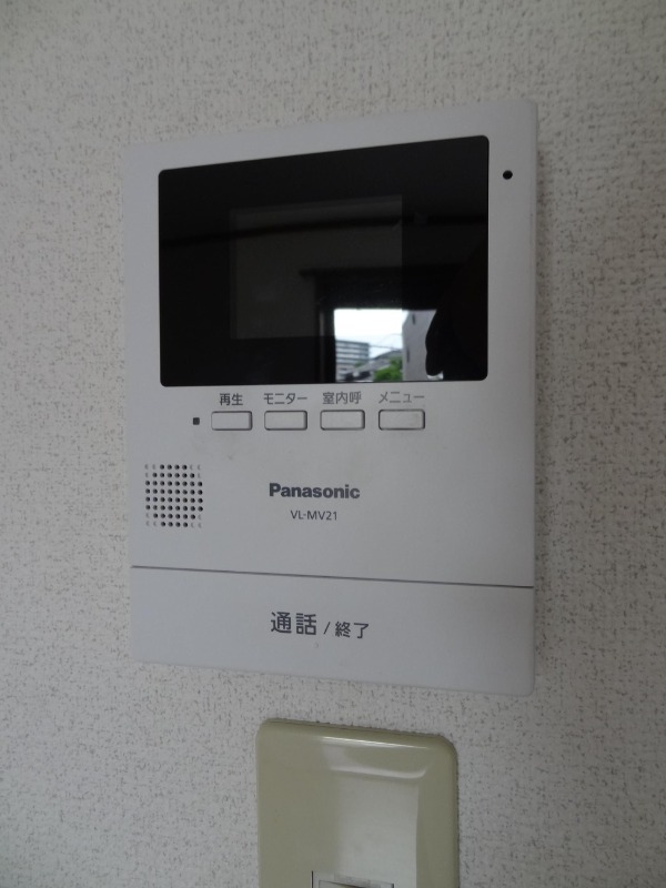 突然の訪問にも安心ですね