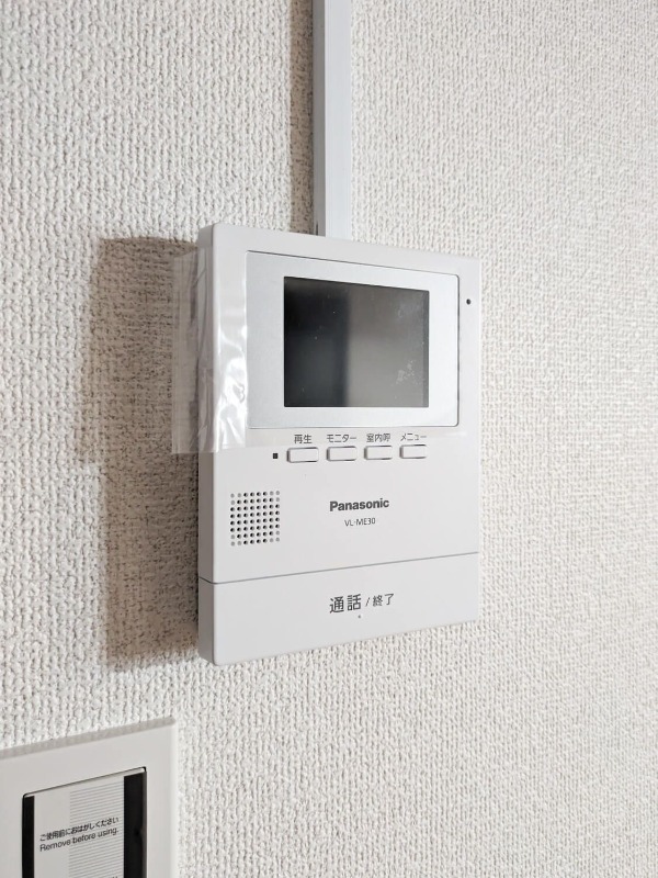 モニタ付で来客時も安心