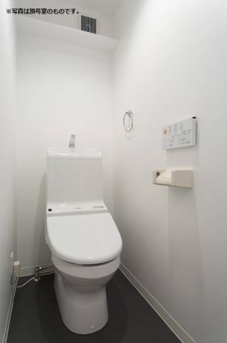 ウォシュレット付きです