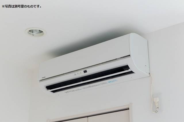 エアコン完備で年中快適です