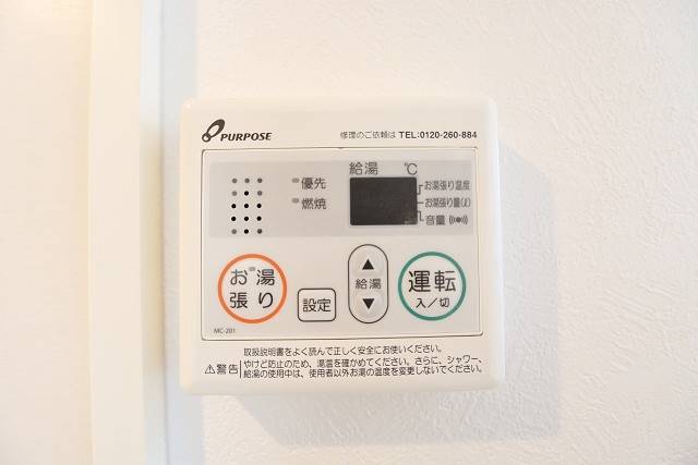 浴室乾燥機能など設備充実