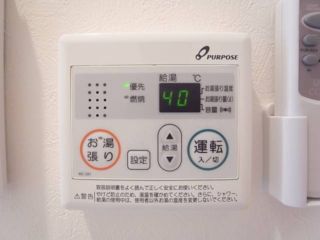 バス