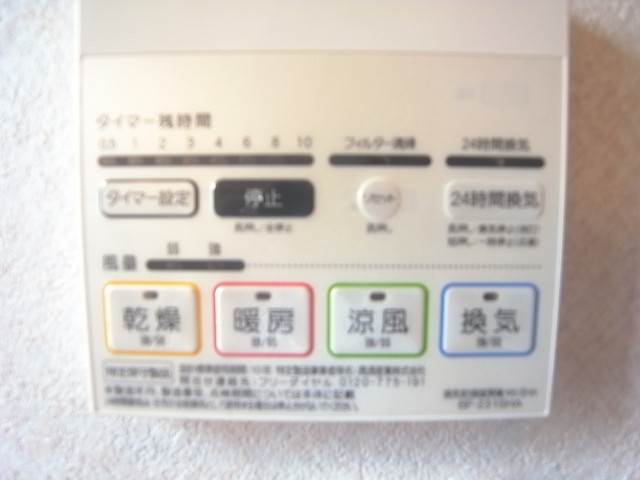 梅雨の時期にも助かる浴室乾燥機付き